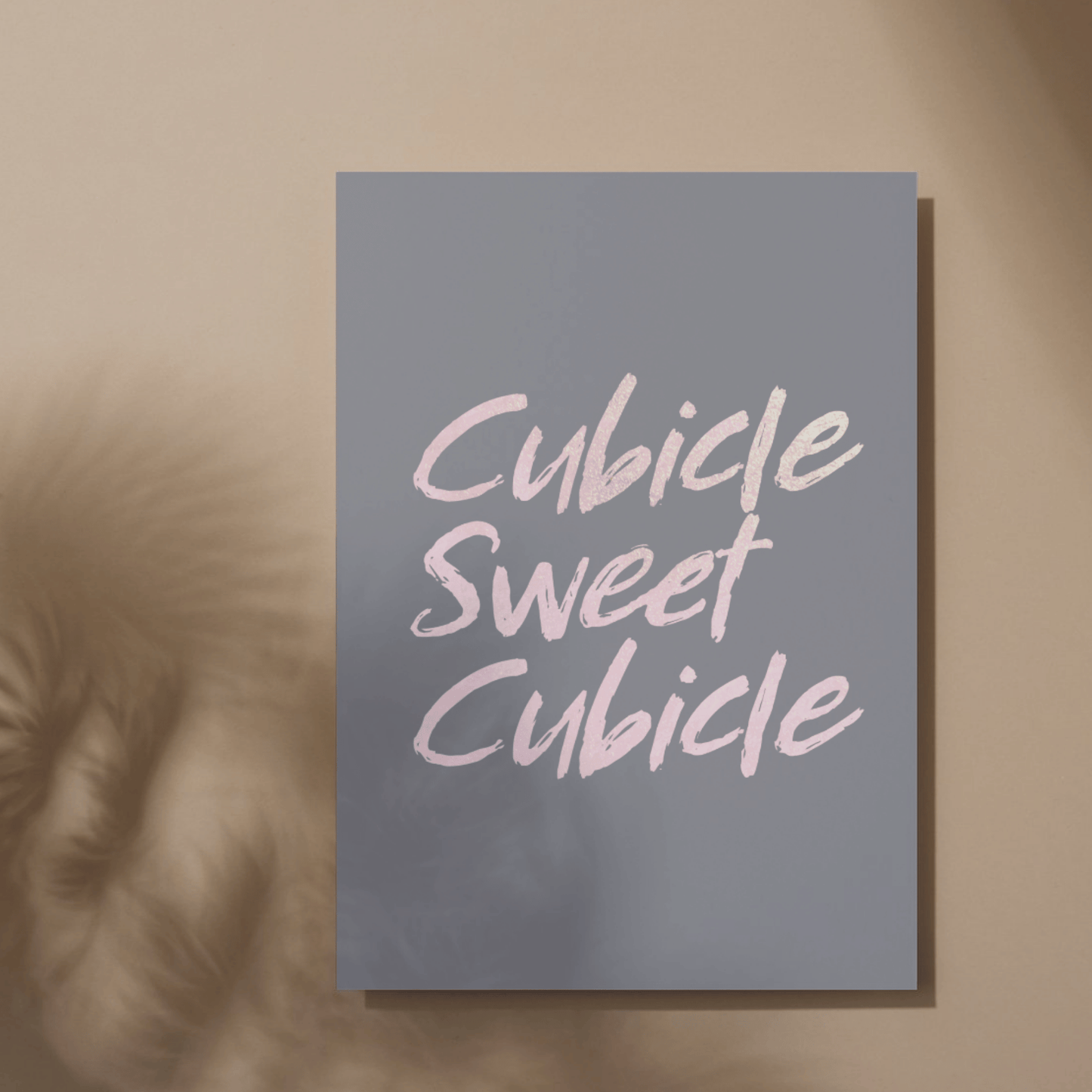 Cubicle Sweet Cubicle Unframed Print Poster, Office and Workspace Decor